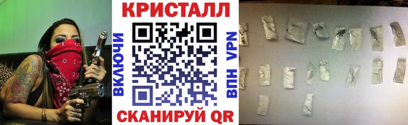 купить  цена  Урус-Мартан  АМФ 98% 