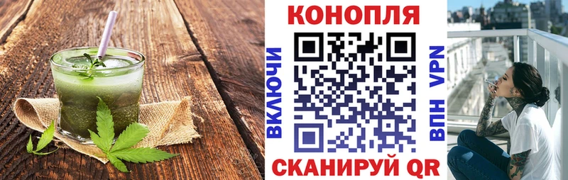 кракен рабочий сайт  Урус-Мартан  Еда ТГК конопля 