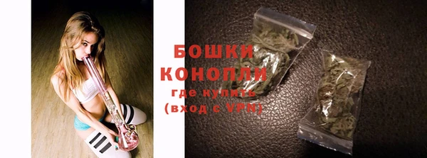 кокаин Баксан