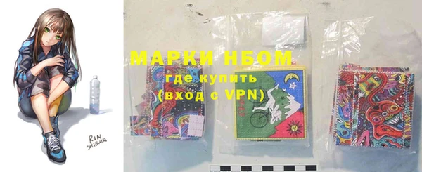 кокс Балабаново