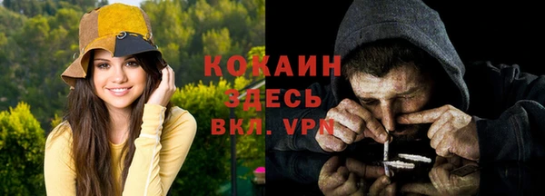 кокс Балабаново