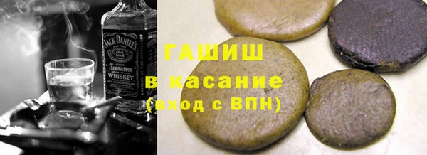 кокс Балабаново