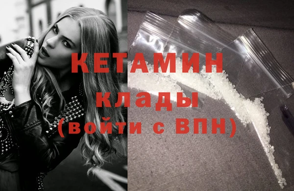 кокаин Баксан