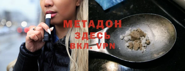 мдпв Балахна