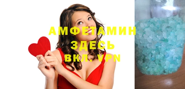 кокаин Баксан