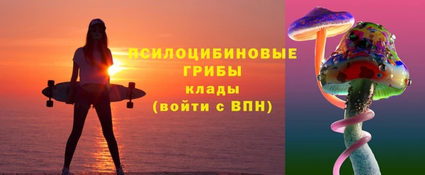 кокс Балабаново
