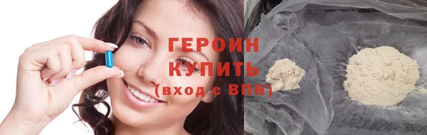 кокс Балабаново