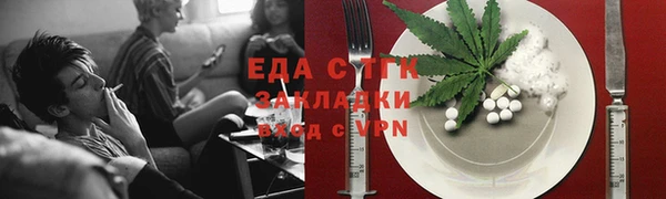 кокс Балабаново
