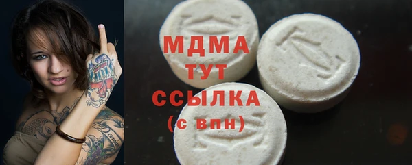 кокаин Баксан