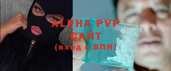 кокс Балабаново
