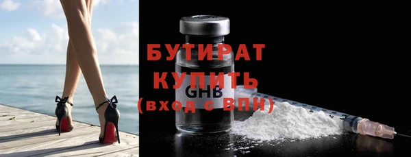 кокаин Баксан