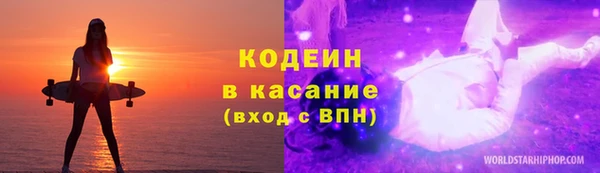 кокс Балабаново