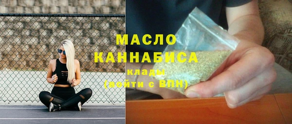 кокаин Баксан