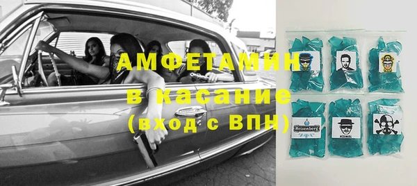 кокаин Баксан