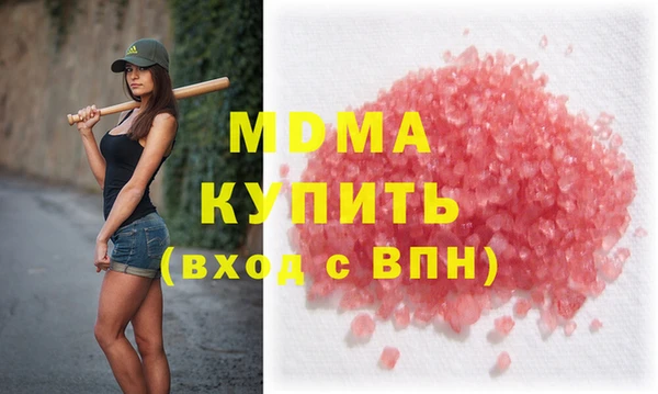 кокс Балабаново