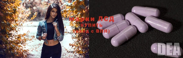 кокаин Баксан