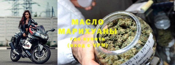 мдпв Балахна