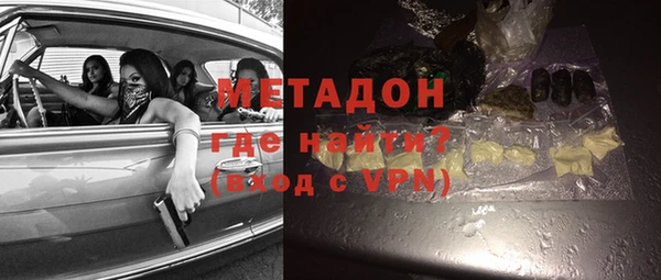 кокс Балабаново