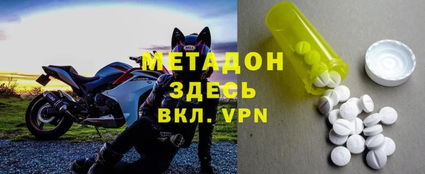 мдпв Балахна